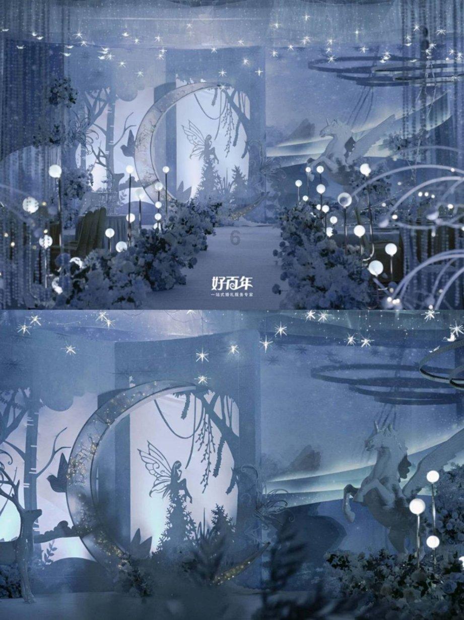 漫漫长夜