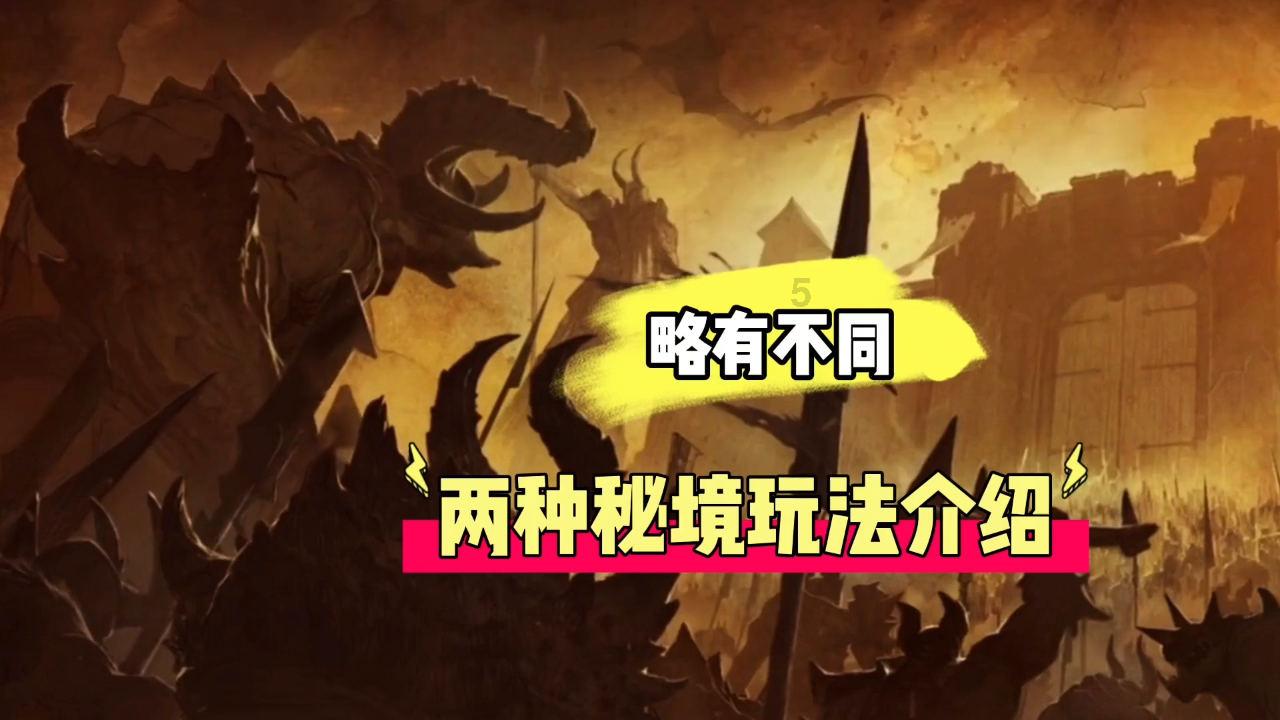 逗小猴开心系列173
