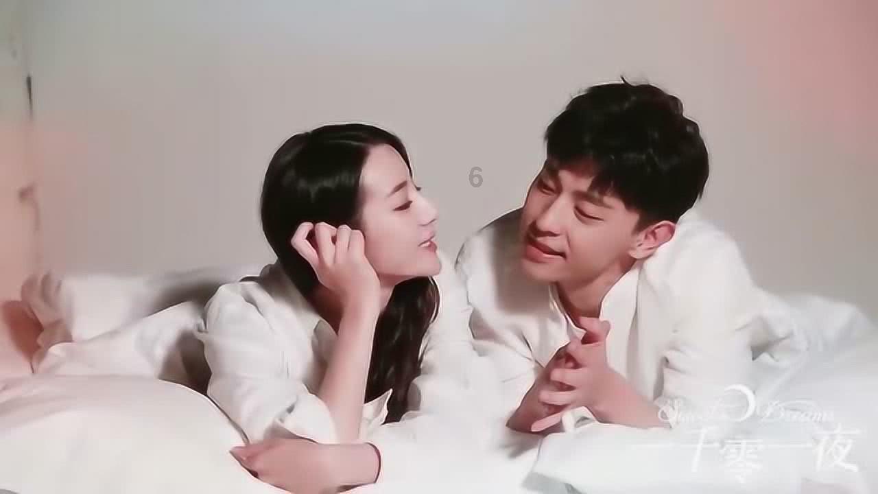 山海经