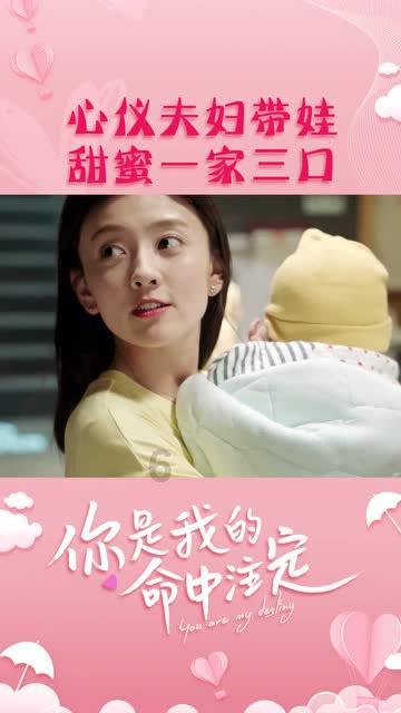 全民剧本大师内置菜单