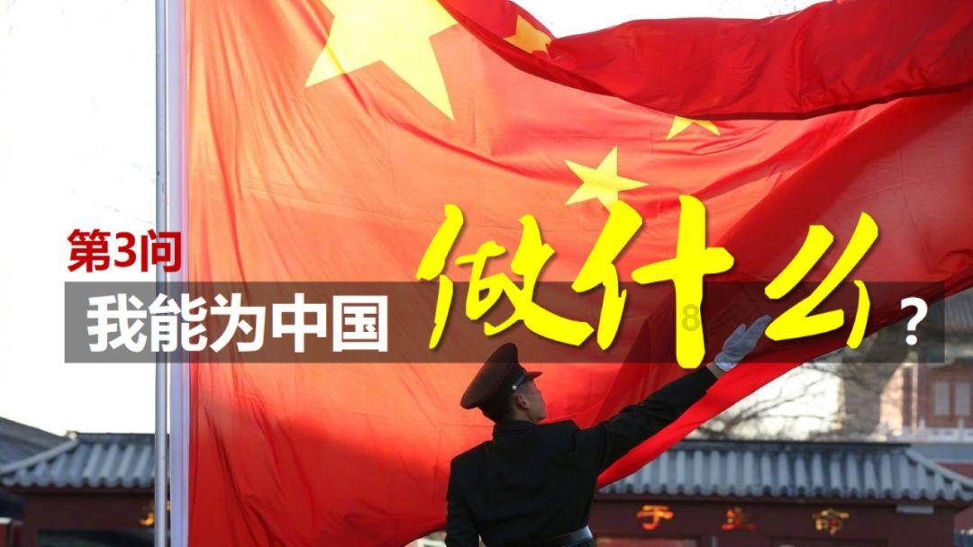 【校园动态】八里湖新区第一小学:融合学科内容设计闯关游戏 乐考玩出“新花样”