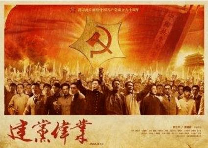 调兵遣将陆军之王