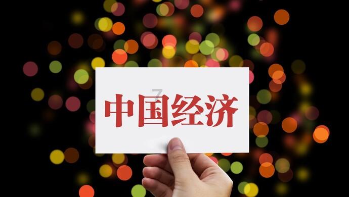餐厅改造