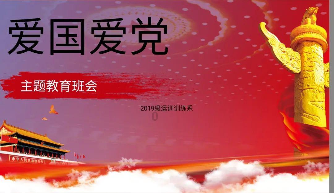 逗小猴开心系列204