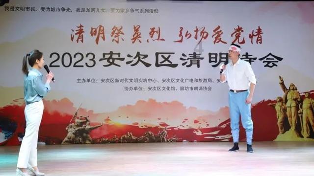 攀登高楼
