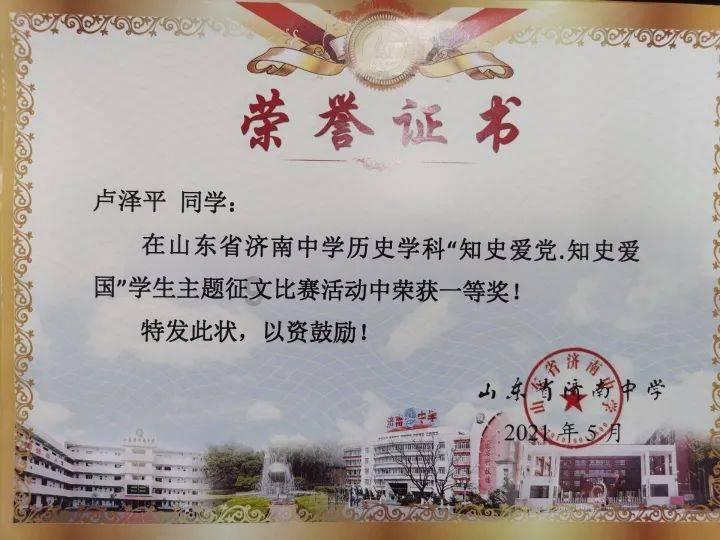 逃出诡异庄园